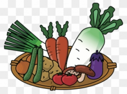 Vegetable Eggplant Cucumber Food Carrot - Vegetables Clipart ...