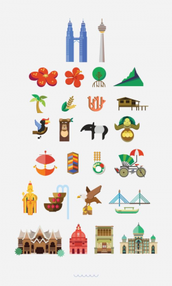 Found by Rod Boot | Malaysia culture in 2019 | Illustration ...