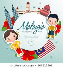 Malaysian culture clipart 7 » Clipart Portal