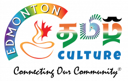 Edmonton Tamil Culture – எட்மாண்டன் தமிழ் ...
