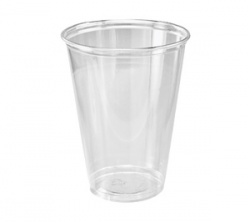 Plastic Cup Clipart | Free Images at Clker.com - vector clip ...