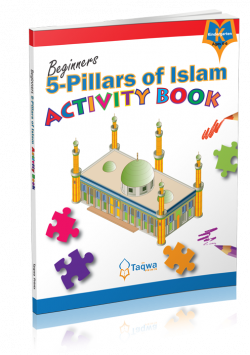 5 Pillars of Islam Activity Book