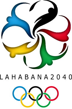 2040 Summer Olympics | Theadventuresof Wiki | FANDOM powered by Wikia