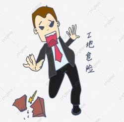 Security Education Emoticon Package Site Danger Character ...