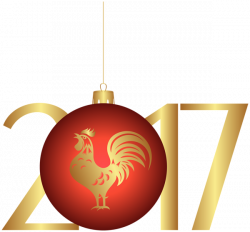 2017 Rooster Gold Red Transparent PNG Clip Art Image | Clipart 2017 ...