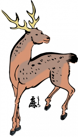 Sika Deer Clipart | i2Clipart - Royalty Free Public Domain Clipart