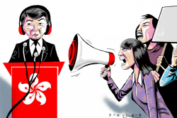 Hong Kong's extradition protests are yet another crisis of ...