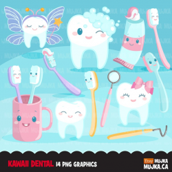 Dental Clipart. Kawaii tooth, dentist tools, toothbrush, toothpaste and  cute tooth fairy graphics. Bathroom chores Commercial use clip art
