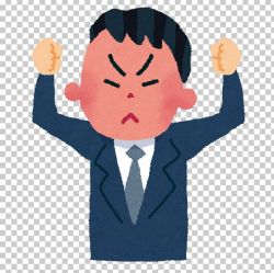 Anger Japan Salaryman Major Depressive Disorder Emotion PNG ...