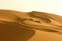 Free Desert Land Cliparts, Download Free Clip Art, Free Clip ...