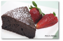 Amy Baking Diary: Chocolate Cake