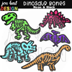 Dinosaur Clip Art- Dinosaur Bones {jen hart Clip Art ...