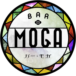 BAR MOGA Japanese Restaurant Eggsploding Dish | New York City ...