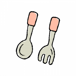 Collection of 14 free Forked clipart folk. Download on ubiSafe