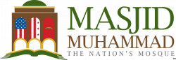 Masjid Muhammad Mosque: finance bootcamp at Dunbar — Saturday, 07-25 ...