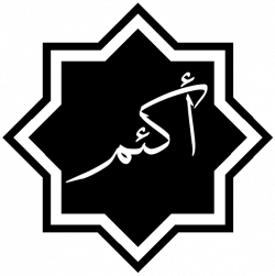 Ahmadism | Particracy Wiki | FANDOM powered by Wikia