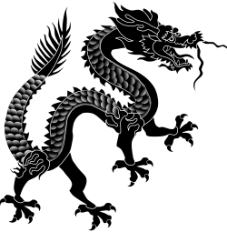 Chinese Dragon Silhouette at GetDrawings.com | Free for personal use ...
