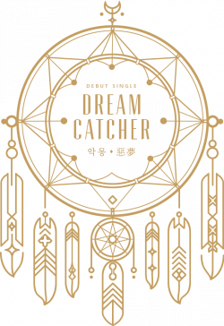 dreamcatcher kpop - Sticker by Nu'est On Crack