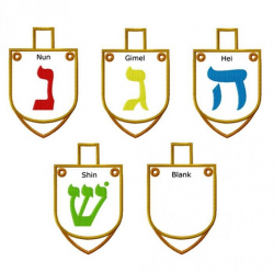 Dreidel Banner In The Hoop Machine Embroidery Project