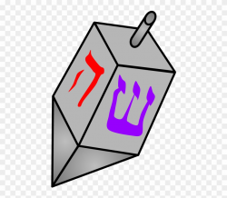 Dreidel, Silver With Hebrew Letters, Toy, Clipart (#2954694 ...