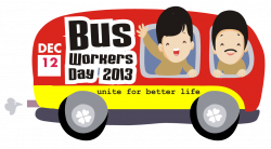 Bus Workers Day |