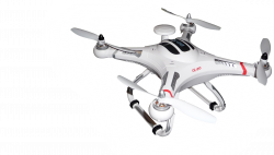 Drone PNG Clipart | PNG Mart