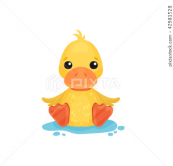 Duckling Clipart yellow object 8 - 468 X 450 Free Clip Art ...
