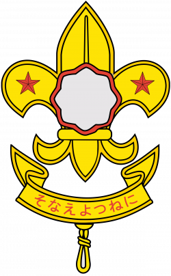 Scout Association of Japan - Wikipedia