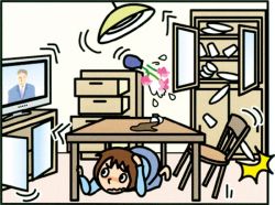 Earthquake preparedness japan style info clip art – Gclipart.com