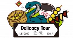 Delicacy Tour - A Hong Kong Food Tour that you will never forget!