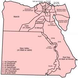 Egypt Map By Governorates