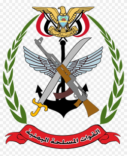 Military Clipart Army Symbol - Egyptian Armed Forces Emblem ...
