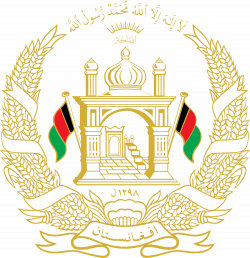 National symbols of Afghanistan - Wikipedia