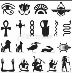 Egyptian symbols ☥ | joseph and the amazing technicolor ...