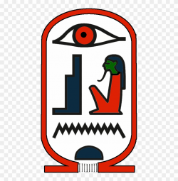 Egyptian Clipart Egyptian Tomb - Tomb - Png Download ...