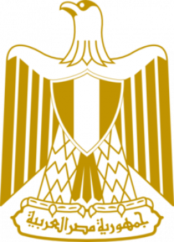 Eagle Of Egypt clip art | Decor ideas | Coat of arms, Egypt ...