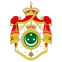 File:Coat of arms of Kingdom of Egypt.svg - Wikimedia Commons
