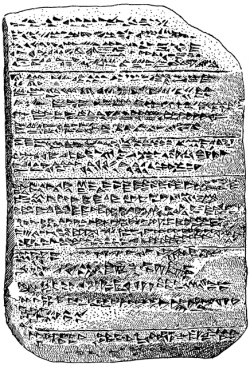 The Amarna Tablet | ClipArt ETC