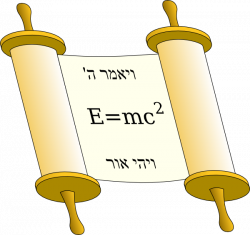 Dov Tora Scroll With Einstein Equation Clip Art at Clker.com ...