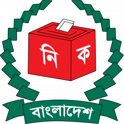 Chief Election Commissioner of Bangladesh - Wikipedia