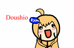 doushio | KYM-tan | Know Your Meme