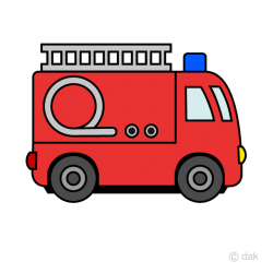 Cute Fire Engine Clipart Free Picture｜Illustoon