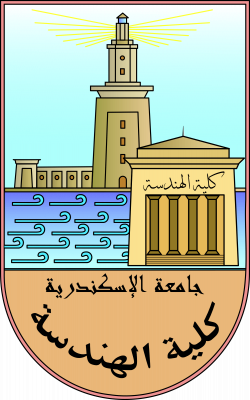 Clipart - Faculty of Engineering