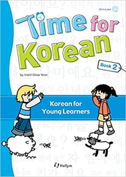 Amazon.com: Time for Korean Book 2 (Revised Edition ...