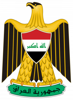 Coat of arms of Iraq - Wikipedia
