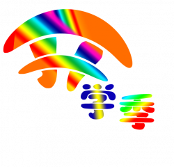 First Day Of Fall Clipart at GetDrawings.com | Free for personal use ...