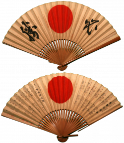 Traditional Japanese Fan - top fan is very my tattoo; also have my ...