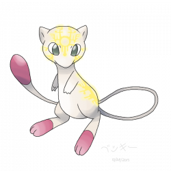 Mew Drawing at GetDrawings.com | Free for personal use Mew Drawing ...