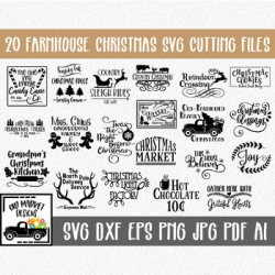 Farmhouse Christmas SVG Cut file Bundle - 20 Christmas Images - Clip Art &  More!