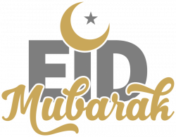 Free PNG Images eid mubarak png | ramadan png | Pinterest | Eid ...